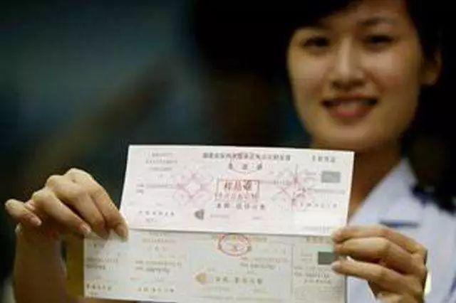 记得要发票！济南一“锦鲤”去商场消费1135元 发票中奖30万